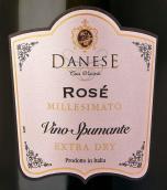 丹尼斯酒庄特干型年份起泡酒(Danese Rose Millesimato Vino Spumante Extra Dry, Veneto, Italy)