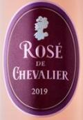 骑士酒庄桃红葡萄酒(Rose de Chevalier, Bordeaux Rose, France)