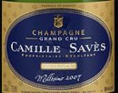 卡米爾薩韋香檳特釀干型年份香檳(Champagne Camille Saves Cuvee Brut Millesime, Champagne, France)