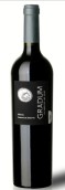 安第斯山景格拉杜姆馬爾貝克干紅葡萄酒(Bodega Vistandes Gradum Malbec, Cruz de Piedra, Argentina)