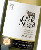 威雅黑牛單一園長相思干白葡萄酒(Via Wines Oveja Negra Single Vineyard Sauvignon Blanc, Maule Valley, Chile)