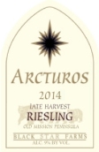 黑星農(nóng)場大角星遲摘雷司令白葡萄酒(Black Star Farms Arcturos Late Harvest Riesling, Michigan, USA)