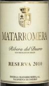 馬塔羅梅拉酒莊珍藏紅葡萄酒(Bodegas Matarromera Reserva, Ribera del Duero, Spain)