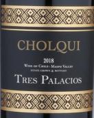 三宮殿酒莊丘爾奇紅葡萄酒(Tres Palacios Cholqui, Maipo Valley, Chile)