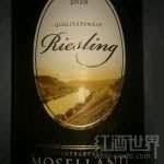 Moselland Riesling QbA, Mosel, Germany