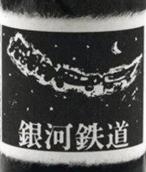 千代龟银河铁道纯米大吟酿生酒(Chiyo No Kame Ginga Tetsudo Junmai Daiginjo Nama Sake, Japan)