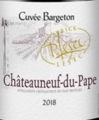 帕特里克·萊塞克酒莊巴吉頓特釀紅葡萄酒(Patrick Lesec Cuvee Bargeton, Chateauneuf-du-Pape, France)