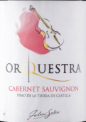 索萊斯酒莊樂隊(duì)赤霞珠紅葡萄酒(Felix Solis Orquestra Cabernet Sauvignon Vino de la Tierra, Castilla La Mancha, Spain)