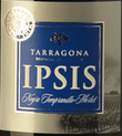 伊絲斯丹魄-梅洛混釀紅葡萄酒(Ipsis Negre Tempranillo Merlot, Tarragona, Spain)