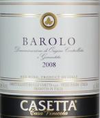 凱斯塔酒莊巴羅洛紅葡萄酒(Casetta Casa Vinicola Barolo DOCG, Piedmont, Italy)