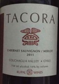 庫帕酒莊塔科拉火山赤霞珠-梅洛干紅葡萄酒(Kupal Wines Tacora Cabernet Sauvignon-Merlot, Colchagua Valley, Chile)