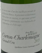 讓·馬克芙蘿（科爾登-查理曼特級園）白葡萄酒(Jean-Marc Roulot, Corton-Charlemagne Grand Cru, France)