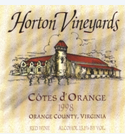 荷頓柯特斯橙色干紅葡萄酒(Horton Vineyards Cotes de Orange, Virginia, USA)