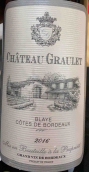 格劳莱酒庄红葡萄酒(Chateau Graulet, Blaye Cotes de Bordeaux, France)