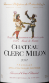 克拉米倫酒莊紅葡萄酒(Chateau Clerc Milon, Pauillac, France)