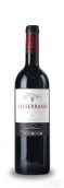 馬克薩酒莊瓦爾塞拉諾珍藏紅葡萄酒(Bodegas de la Marquesa Valserrano Reserva, Rioja DOCa, Spain)