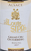 路易·斯普酒莊奧斯特堡雷司令白葡萄酒(Louis Sipp Osterberg Riesling, Alsace Grand Cru, France)