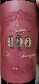 塞維倫莊園900系列赤霞珠紅葡萄酒(Sevilen 900 Cabernet Sauvignon, Aegean, Turkey)