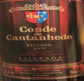 康塔赫德酒莊孔德珍藏紅葡萄酒(Adega de Cantanhede Conde de Cantanhede Reserva, Bairrada, Portugal)