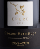 坦恩酒莊易普爾紅葡萄酒(Cave de Tain Epure, Crozes Hermitage, France)