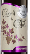 圣伊西德羅酒莊卡里科特斯紅葡萄酒(Bodegas San Isidro Carril de Cotos, La Mancha, Spain)