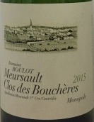 芙蘿酒莊布奇獨(dú)占園（默爾索一級園）白葡萄酒(Domaine Roulot Clos des Boucheres Monopole, Meursault Premier Cru, France)