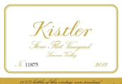 吉斯特勒平石園霞多麗白葡萄酒(Kistler Vineyards Stone Flat Vineyard Chardonnay, Sonoma Coast, USA)