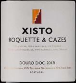 羅蓋特&卡茲酒莊西斯托紅葡萄酒(Roquette & Cazes Xisto, Douro, Portugal)