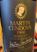 埃古倫佳特馬丁俱樂部珍藏紅葡萄酒(Eguren Ugarte Martin Cendoya Reserva del Club 25, Rioja, Spain)