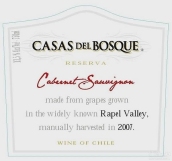 卡薩伯斯克珍藏赤霞珠紅葡萄酒(Casas del Bosque Reserva Cabernet Sauvignon, Rapel Valley, Chile)