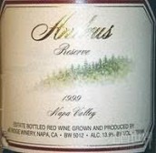 松樹嶺安德勒斯珍藏干紅葡萄酒(Pine Ridge Winery Andrus Reserve, Napa Valley, USA)