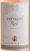 桑蒂酒莊無限桃紅葡萄酒(Santi Infinito Rose, Bardolino Chiaretto DOC, Italy)