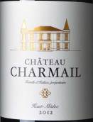 夏美城堡紅葡萄酒(Chateau Charmail, Haut-Medoc, France)