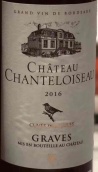 香特萊索酒莊特釀紅葡萄酒(Chateau Chanteloiseau Cuvee Jean Jules, Graves, France)