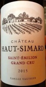 司马德酒庄红葡萄酒(Chateau Simard, Saint-Emilion Grand Cru, France)
