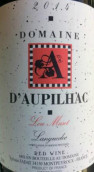 奧菲拉克酒莊盧馬塞紅葡萄酒(Domaine d'Aupilhac Lou Maset, Languedoc, France)