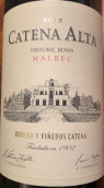 卡帝娜阿爾塔馬爾貝克干紅葡萄酒（故園）(Bodega Catena Zapata Catena Alta Malbec Historic Rows, Mendoza, Argentina)