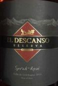 艾德斯坎索酒庄珍藏西拉桃红葡萄酒(El Descanso Reserva Syrah Rose, Colchagua Valley, Chile)