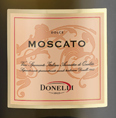 多來利酒莊莫斯卡托半甜型白起泡酒(Donelli Moscato Spumante Semisweet, Italy)