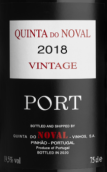 飛鳥(niǎo)園年份波特酒(Quinta do Noval Vintage Port, Quinta do Roriz, Portugal)