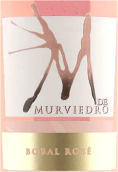 莫維多酒莊M博巴爾桃紅葡萄酒(Bodegas Murviedro M de Murviedro Bobal Rose, Valencia, Spain)