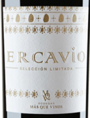 馬斯奎酒莊伊卡維歐限量精選紅葡萄酒(Bodegas Mas Que Vinos Ercavio Seleccion Limitada, Castilla La Mancha, Spain)