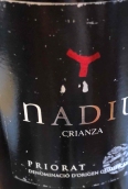 普里奧拉托酒莊南迪陳釀紅葡萄酒(Vinicola del Priorat Nadiu Crianza, Priorat DOCa, Spain)