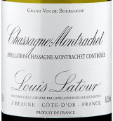 路易拉圖酒莊（夏山-蒙哈榭村）白葡萄酒(Louis Latour Chassagne-Montrachet, Cote de Beaune)