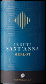 圣安娜酒莊梅洛紅葡萄酒(Tenuta S. Anna Merlot, Veneto, Italy)