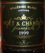 酩悅年份干型香檳(Champagne Moet & Chandon Millesime Brut Blanc, Champagne, France)