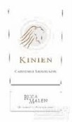 馬倫楊克尅尼赤霞珠干紅葡萄酒(Bodega Ruca Malen Kinien Cabernet Sauvignon, Vista Flores, Argentina)