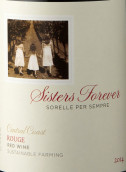 多納提家族姐妹萬歲干紅葡萄酒(Donati Family Vineyard Sisters Forever Rouge, Central Coast, USA)