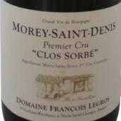 弗朗索瓦勒格羅酒莊索柏園干紅葡萄酒(Domaine Francois Legros Clos Sorbes, Morey-Saint-Denis Premier Cru, France)