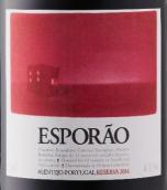 艾斯波瀾酒莊珍藏紅葡萄酒(Esporao Reserva, Alentejo, Portugal)